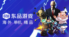 英国间谍次偷窃中国茶叶机密