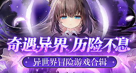 岁产女的妈妈现已卧床